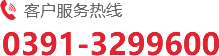沁陽市長虹機械有限公司